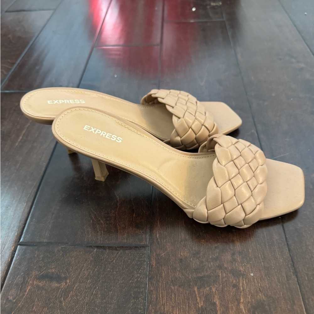 Express nude woven kitten heels